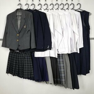 ブレザー ブラウス スカート ジャンスカ 1円 中古 学生服 市立松戸高校 東村山西高校 東京家政大学附属中高 セット 詰合わせ 39CS-736 DF