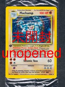 即決◆ 未開封 unopened カイリキー Machamp 1ED 英語 ポケモンカード 8/102 1 edition holo