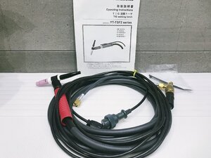 B-g224【未使用品】Panasonic フレキシブル型TIGトーチ 200A YT-20TSF2 空冷式 4M パナソニック TIG溶接トーチ 標準 純正