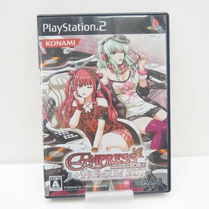 PlayStation2 ビートマニア IIDX 16 EMPRESS + PREMIUM BEST レトロ 中古 ゲームソフト∴WE693