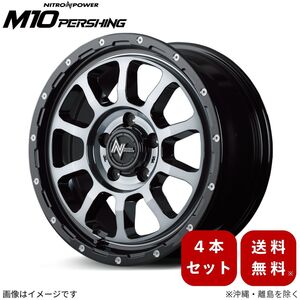 アルミホイール 【16×7.0J 5-114.3 INSET40 ブラック/DC+マシニング/ブラッククリア】 マルカ ナイトロパワー M10パーシング 4本