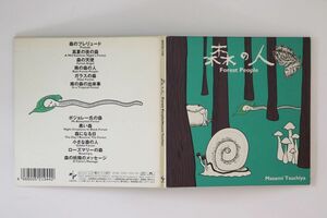 CD 土屋昌巳 森の人 POCH1734 CROSS 紙ジャケ /00150