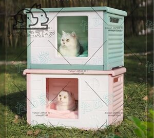 ペット特売！ハウス 猫ハウス キャットハウス 犬小屋 野良猫 避難所 洗える 滑り止め 防寒 雨よけ 防風 小型犬 取り外し 組み立て簡単 屋内