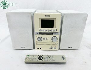 BA0600049　□SONY ソニー システムコンポ カセット CD MD 中古品 現状品 通電OK リモコン付 HCD-M35WN SS-CM35 CMT-M35WM