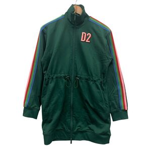 美品◆パーカー・フーディー ディースクエアード 22AW ジップパーカー グリーン レディース サイズXS DSQUARED2 【AFB13】