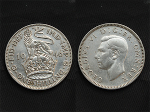 【イギリス】 1946年 シリング Shilling ジョージ6世 シルバー