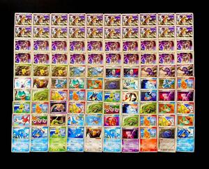 ② ポケモンカード ADV PCG DP Pt シリーズ プロモのみ まとめ売り 約100枚 Pokemon card Japanese 大量　旧カード