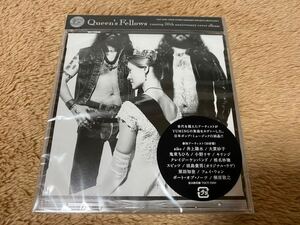 新品未開封　日本盤CD 松任谷由実 荒井由実 カヴァー曲集 Queen