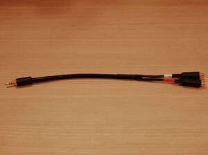 ★ 立井電線 RCAメス-ステレオミニプラグ 3.5mm 変換ケーブル 50cm Yケーブル Neutrik NYS372P-BG NYS231BG-LL(アンフェノール変更可)★