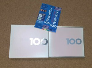 ベスト・モーツァルト100■CD■6枚組　　2005年東芝EMI