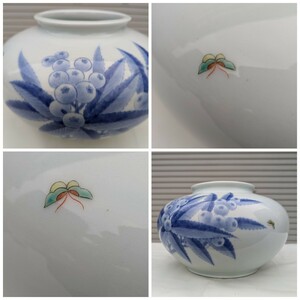 染付　 花器 花瓶 古美術 壷　花入れ　陶器　生花　陶磁器　ボール　蝶図　