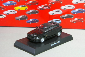 京商 1/64 アルファロメオ アルファ SZ ブラック アルファロメオ ミニカーコレクション1 Kyosho 1/64 Alfa Romeo Alfa SZ black