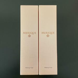 MERIQUE メリーク 1 メイクアップフロート 120ml (2本セット)