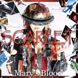 SCARLET/Mary’s Blood