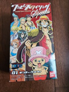 希少★ワンピーススタイリング SPECIAL モンキー・D・ルフィ 新品　ONE PIECE　Styling　フィギュア　