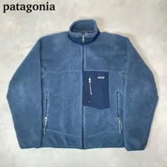 USA製 patagonia クラシック レトロX ジャケット L ブルー