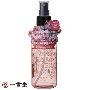 馬油さくら化粧水150mL×20本 フェニックス 3セット