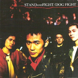 ＊中古CD DOG FIGHTドッグ・ファイト/STAND AND FIGHT 1993年作品2nd SA COBRA ラフィンノーズ ウィラード ザ・スタークラブ