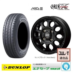 取寄せ品 MID ガイアクロス GAIA-X 3.5B+45 ダンロップ VAN01 2024年 145R12 6PR 145/80R12 LT 80/78N スーパーキャリイ キャリイ