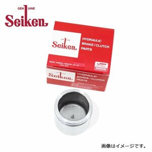 【送料無料】 セイケン Seiken フロント キャリパーピストン 150-50089 ホンダ バモス HJ1 制研化学工業 ブレーキキャリパー 交換用