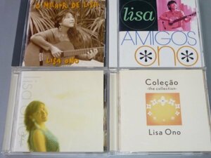 CD 小野リサ ベスト盤 4枚セット O Melhor De Lisa/AMIGOS/Selecao/Colecao