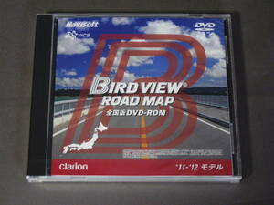 ★★★ バードビュー　ロードマップ全国版DVD 