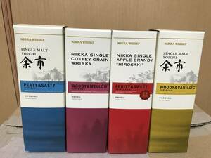 ニッカウヰスキー蒸溜所限定　余市とシングルカフェグレーンウッディ&メロウ　アップルブランデー計４本です。