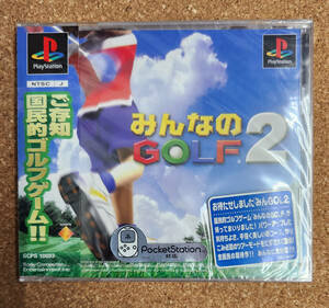 【新品未開封】PS みんなのGOLF2 通常版 【SCPS-10093】 みんなのゴルフ2