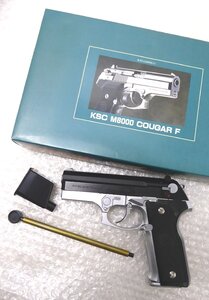 ■◆ KSC M8000 COUGAR F ブローバック ASGK ガスガン　デュアルトーン　ケーエスシー　クーガーＦ