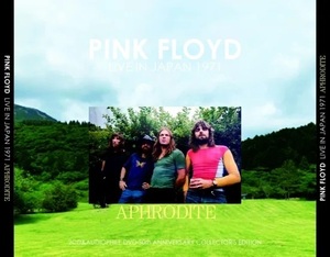 PINK FLOYD / APHRODITE : LIVE IN JAPAN 1971 50th ANNIVERSARY COLLECTOR　ピンク・フロイド