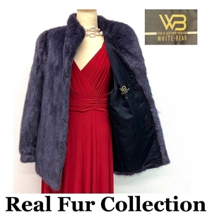 毛皮コート 染カラーミンク WHITE-BEAR MINK リアルファー realfur ミディアム丈 着丈70cm 裾周囲120cm club藤(N781)