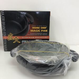 283　保管品　MAGIC PAN　27cm　直火鍋　両手鍋　HOME CHEF　ホームシェフ　蓋付　直火　キャンプ　