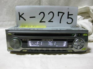 K-2275　Carrozzeria　カロッツェリア　DEH-030　MP3　1Dサイズ　CDデッキ　故障品