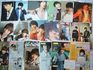 ◇Kis-My-Ft2/玉森裕太　TVガイド/月刊TVガイド/TVガイドPLUS/TVガイドPERSON/TVガイドAlpha 切り抜き　173ページ◇