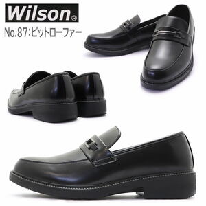 黒「27.0cm」Wilson ビジネスシューズ ビットローファー 幅広 4E 通勤 通学 冠婚葬祭　No.87