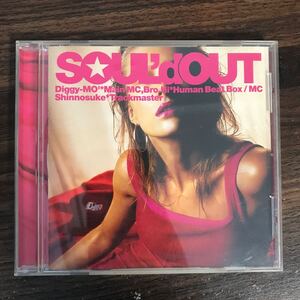 (G3101) 中古100円 SOUL