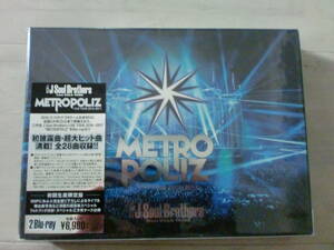 未開封　初回生産限定盤三代目J Soul Brothers METROPOLIZ LIVE TOUR 2016-2017 Blu-ray 2枚組