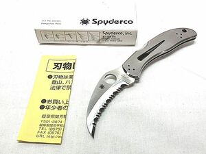 スパイダルコ　ハーピー　VG-10　SS　波刃　ナイフ　1円スタート　2★SAC