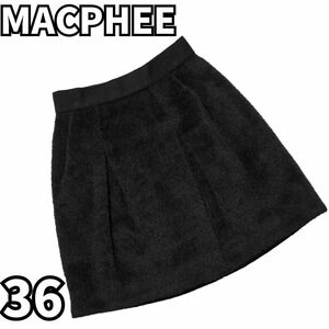 【 訳あり 】 1円 1スタ 1円～　MACPHEE　マカフィー　スカート カシミア ミニスカ ジップ ワンピース　ショート丈　黒　S　36