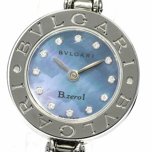 ブルガリ BVLGARI BZ22S B-zero1 バングル Sサイズ 12Pダイヤ クォーツ レディース _759959【ev15】