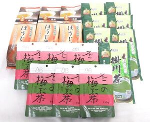 送料300円(税込)■co427■◎お茶(静岡県産掛川茶・梅こぶ茶 等) 3種 16点【シンオク】