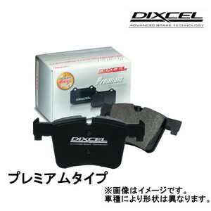 DIXCEL プレミアムタイプ 前後セット アルファロメオ 147 3.2 GTA (F：330x32mmDISC車) 937AXL 03/10～ 2513092/2551685