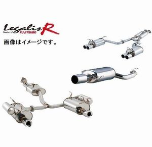 自動車関連業者直送限定 フジツボ マフラー レガリス R typeEVO SV BP5 レガシィ ツーリングワゴン 2.0 GT【BG加工可能】 (760-64067)