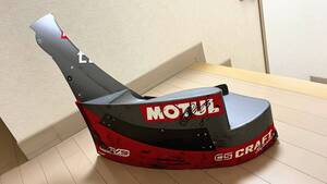 SUPER GT 2015 #1 MOTUL AUTECH GT-R フロントバンパー 破損パーツ