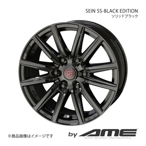 SEIN SS-BLACK EDITION アルミホイール1本 ブーン M7#0S(2016/4～)【16×6.0J 4-100 +40 ソリッドブラック】 共豊