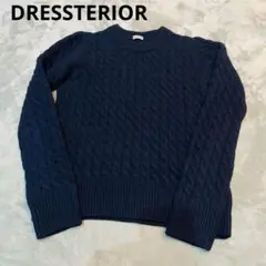 DRESSTERIOR ネイビー　カシミヤ　羊毛　ケーブル　ニット　セーター