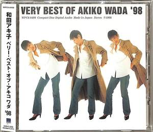 D00162741/CD/和田アキ子「Very Best Of Akiko Wada 98 (1999年・WPC6-8498)」