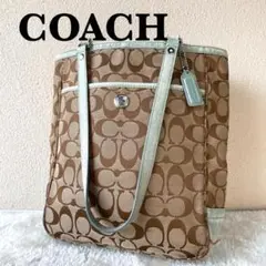 美品✨COACHコーチセミショルダーバッグトートバッグブラウン茶水色シグネチャー