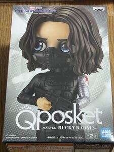 数量4 新品・未開封【B.レアカラー/マスク】Q posket MARVEL BUCKY BARNES フィギュア Qposket バッキー・バーンズ キャプテン・アメリカ