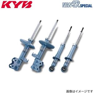 ショックアブソーバー ベリーサ DC5R マツダ カヤバ NEW SR SPECIAL 1台分 サスペンション KYB NST3017R/NST3017L+NSG4725×2